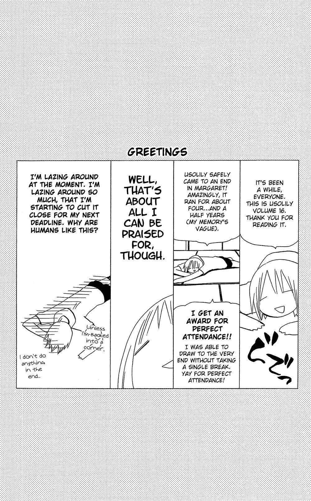 Usotsuki Lily Chapter 100 page 3 - Chapter 100