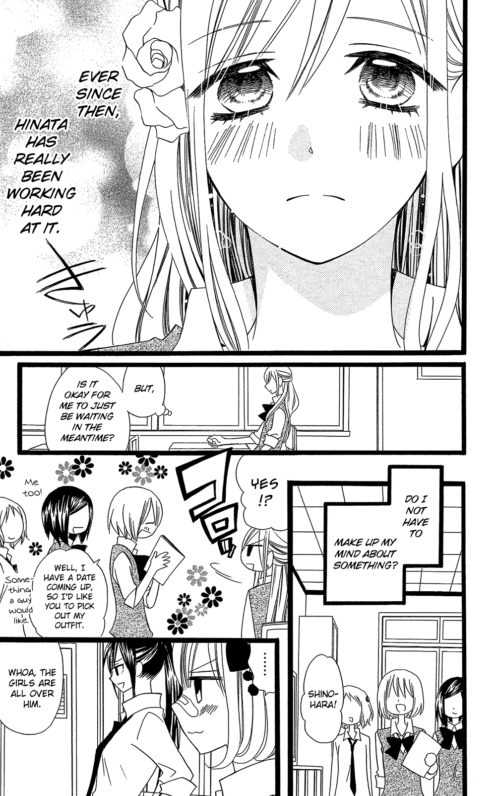 Usotsuki Lily Chapter 100 page 6 - Chapter 100