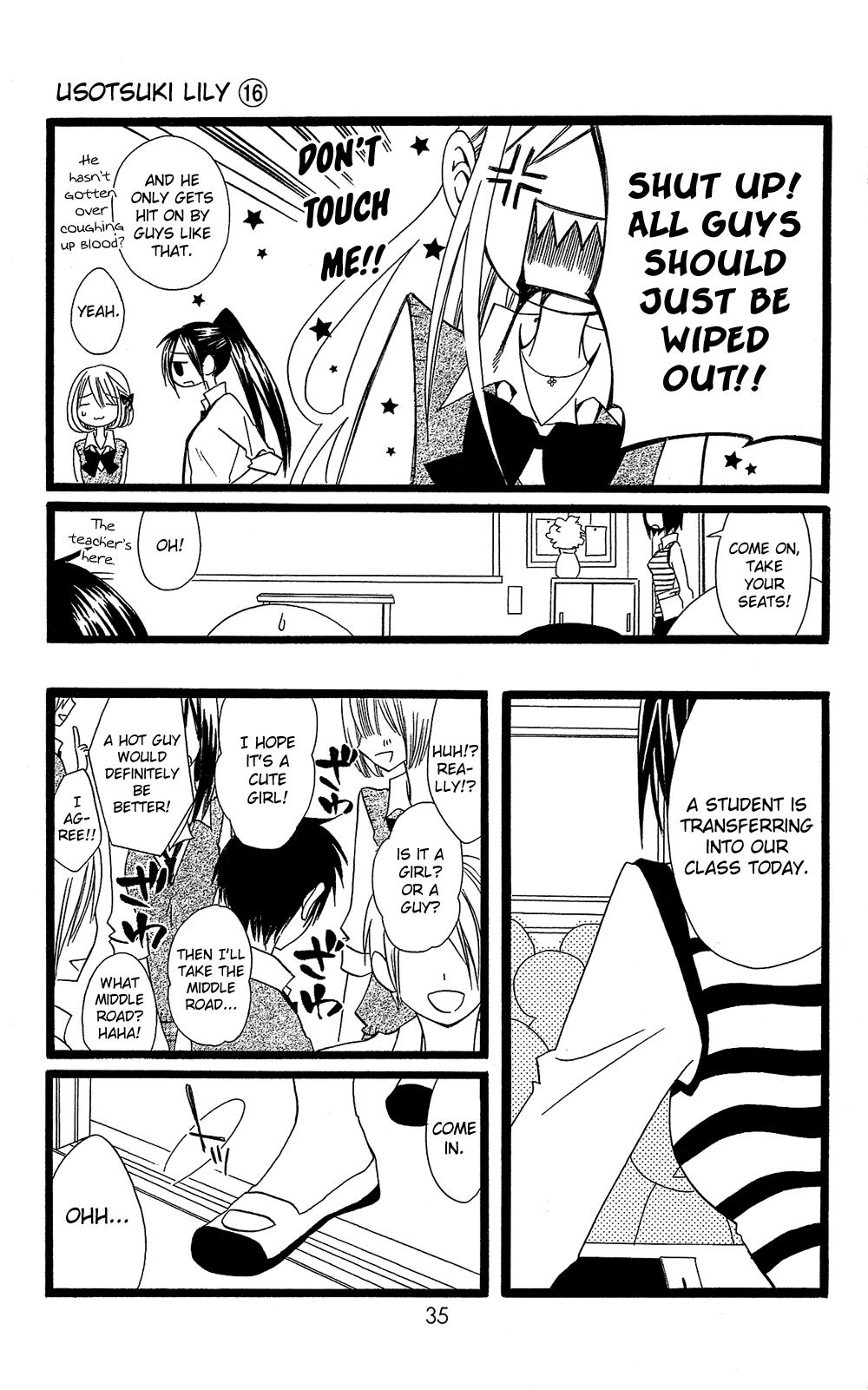 Usotsuki Lily Chapter 100 page 8 - Chapter 100