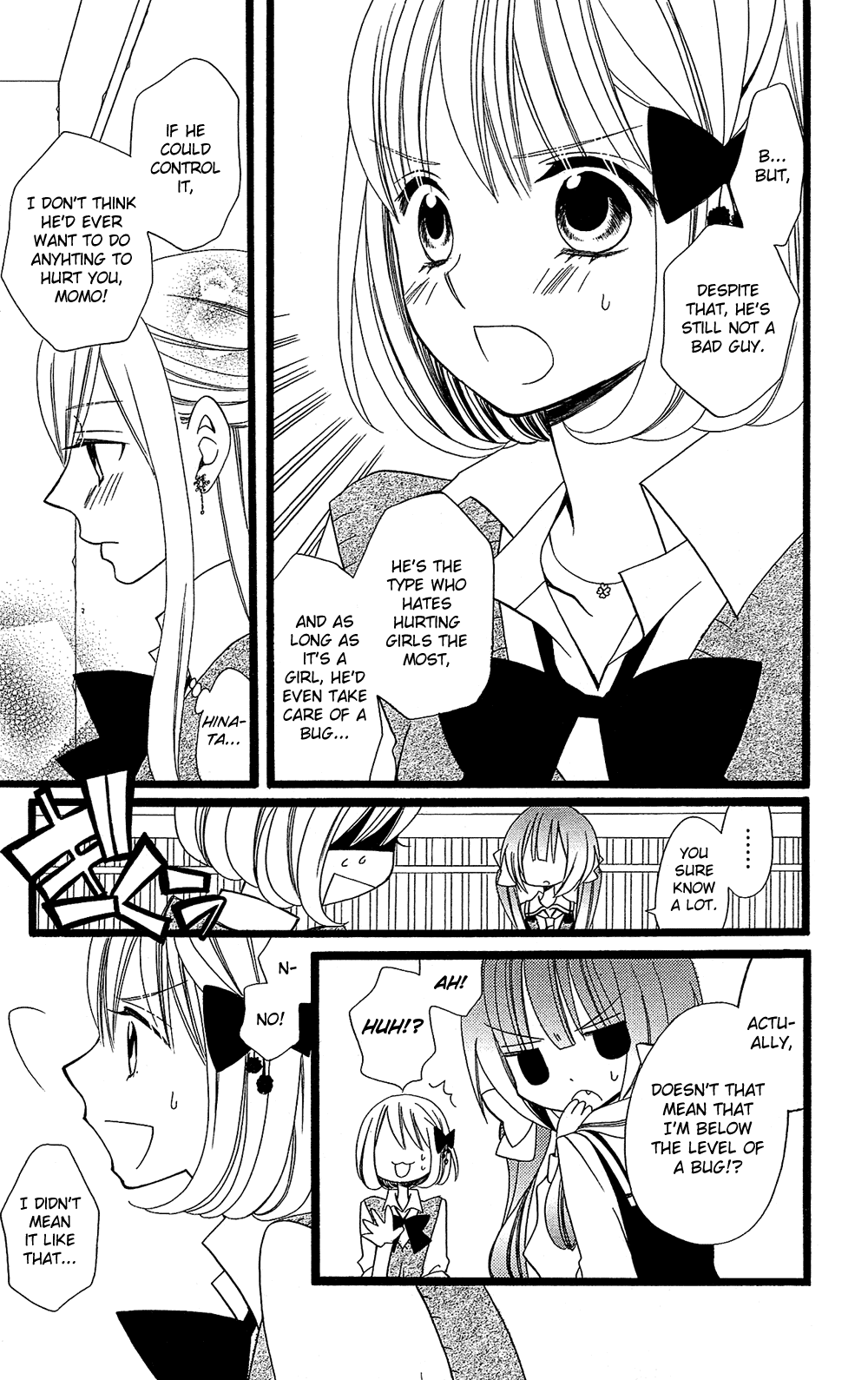 Usotsuki Lily Chapter 101 page 10 - Chapter 101