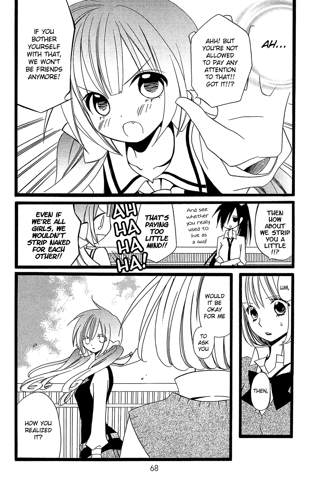 Usotsuki Lily Chapter 101 page 13 - Chapter 101