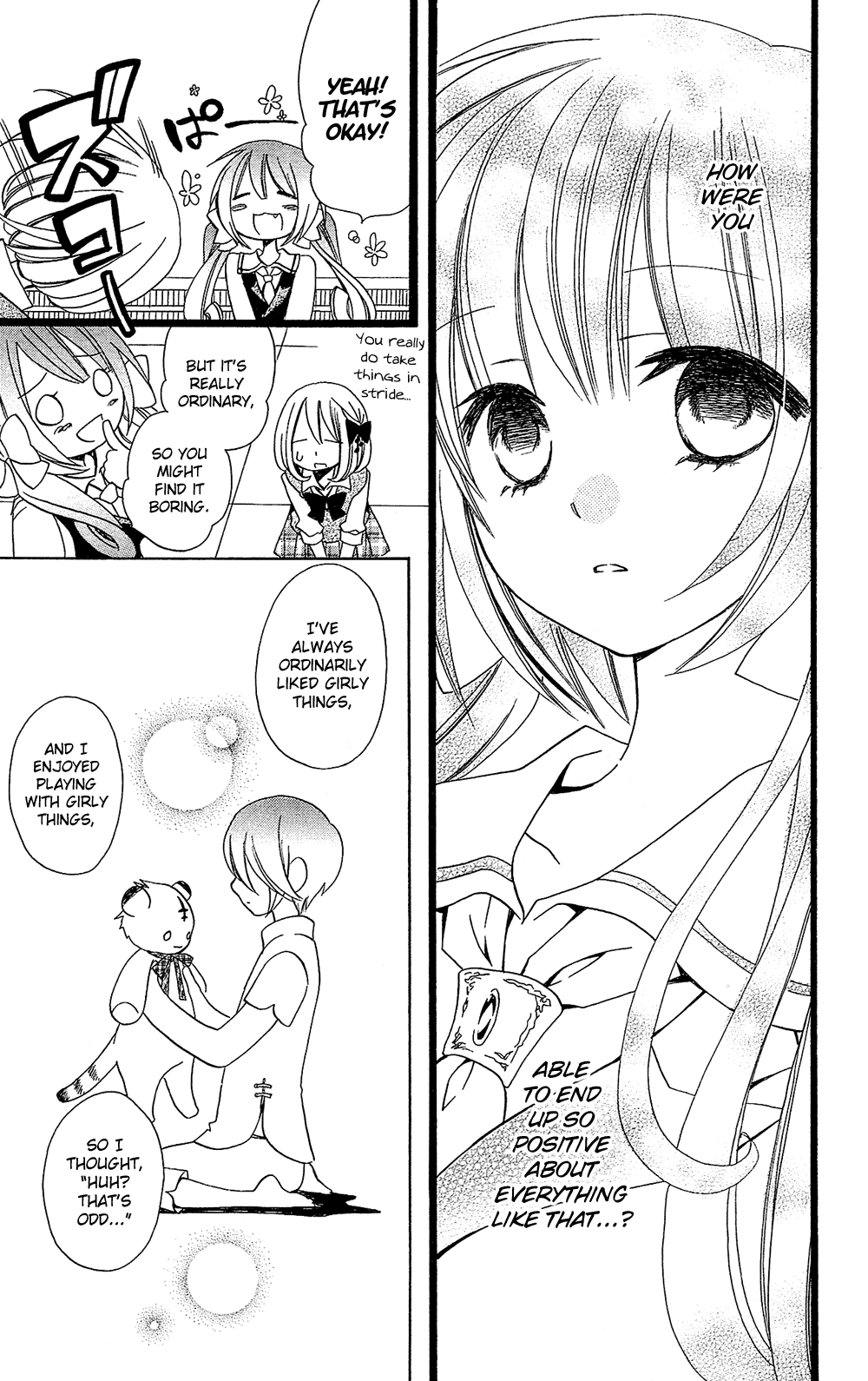 Usotsuki Lily Chapter 101 page 14 - Chapter 101