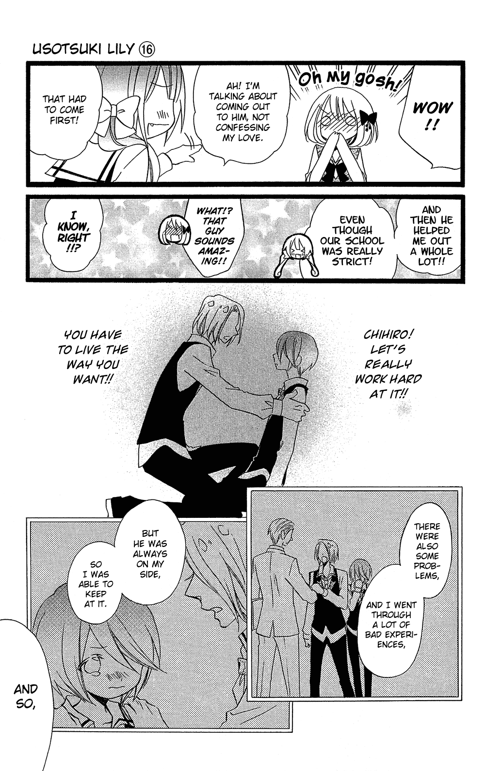 Usotsuki Lily Chapter 101 page 16 - Chapter 101