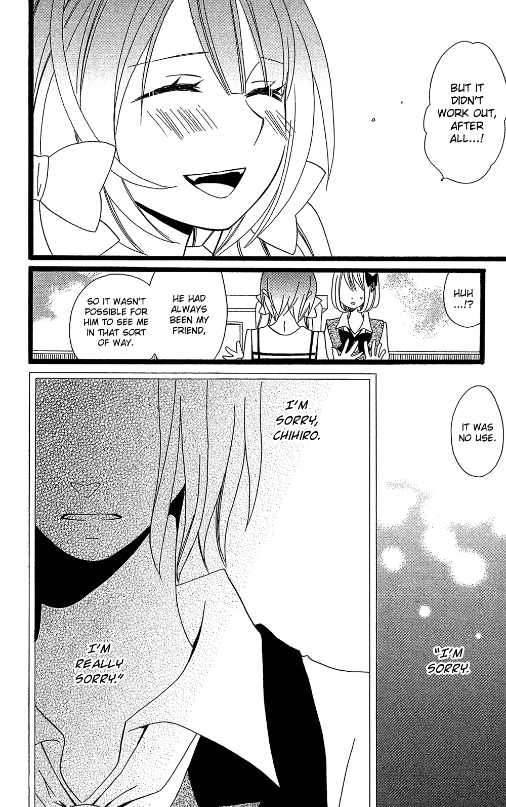 Usotsuki Lily Chapter 101 page 19 - Chapter 101