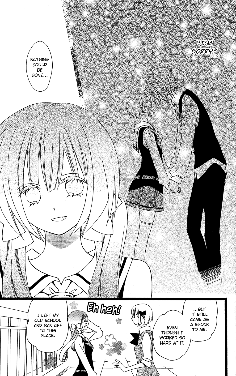 Usotsuki Lily Chapter 101 page 20 - Chapter 101