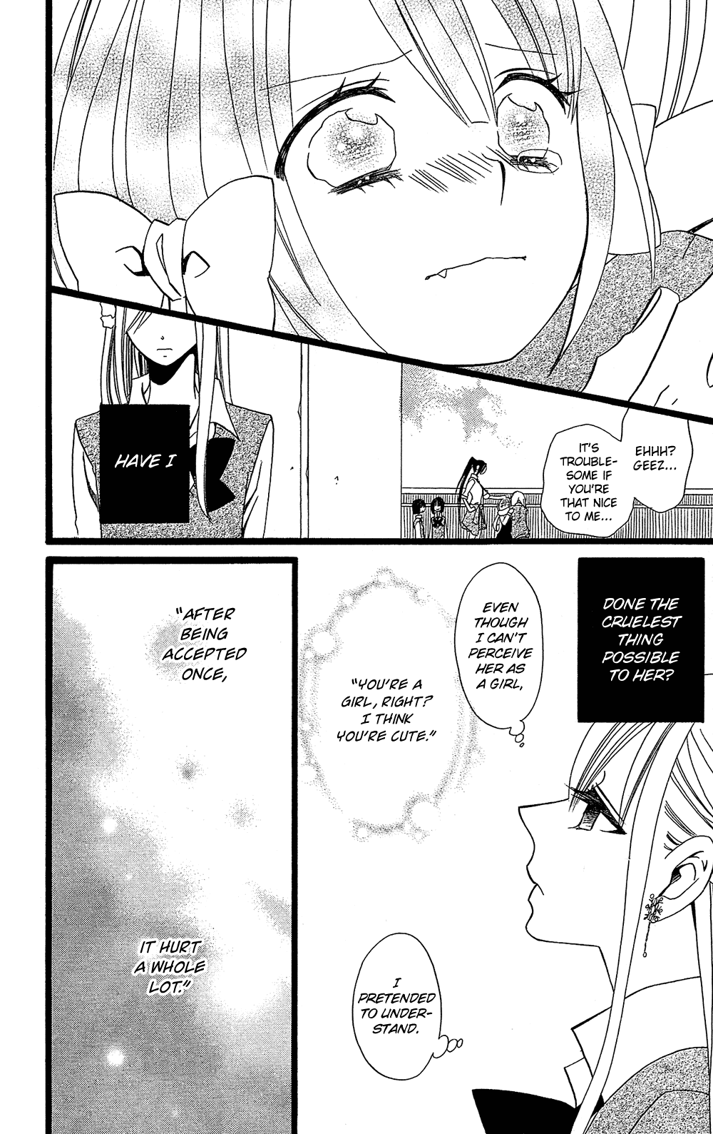 Usotsuki Lily Chapter 101 page 23 - Chapter 101