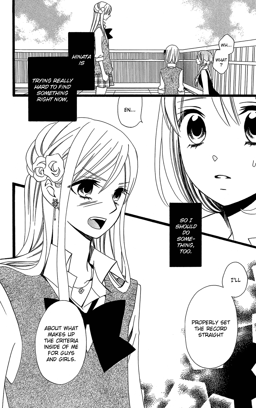 Usotsuki Lily Chapter 101 page 25 - Chapter 101