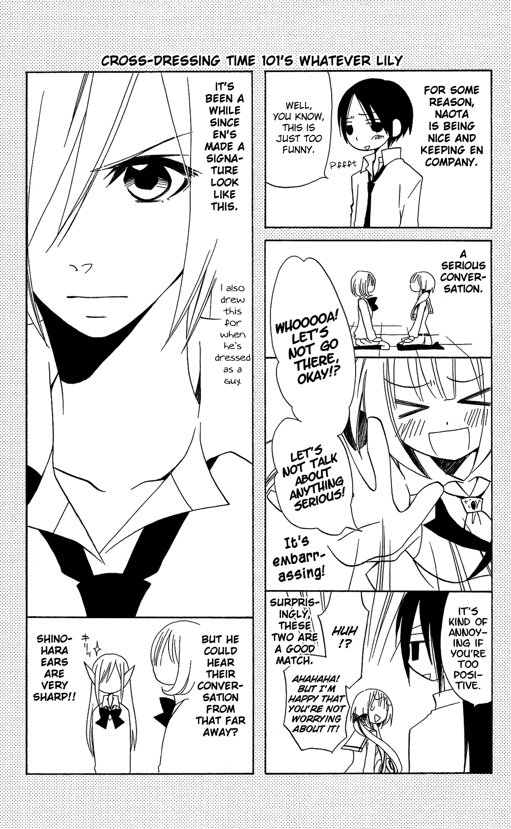 Usotsuki Lily Chapter 101 page 27 - Chapter 101