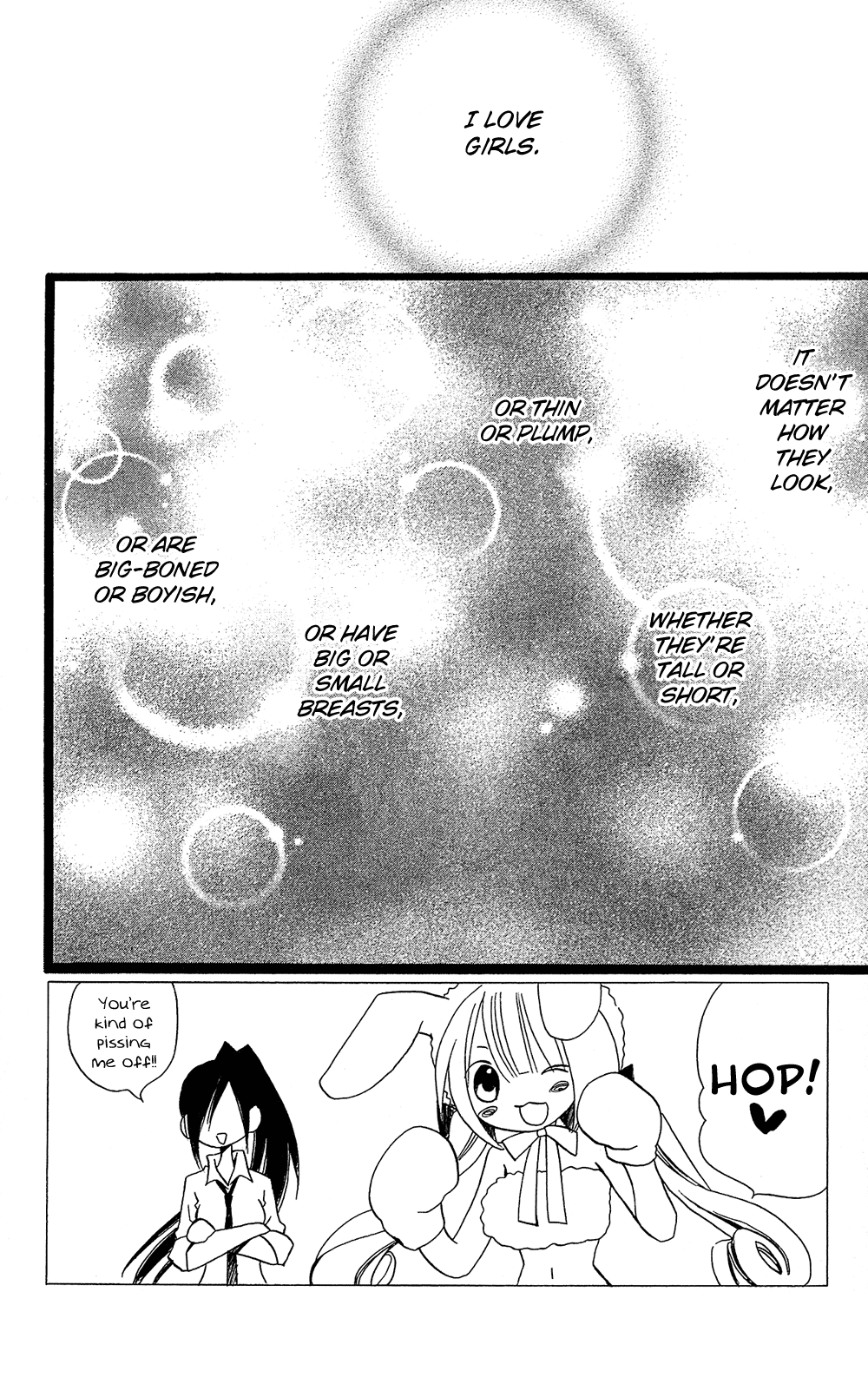 Usotsuki Lily Chapter 101 page 3 - Chapter 101