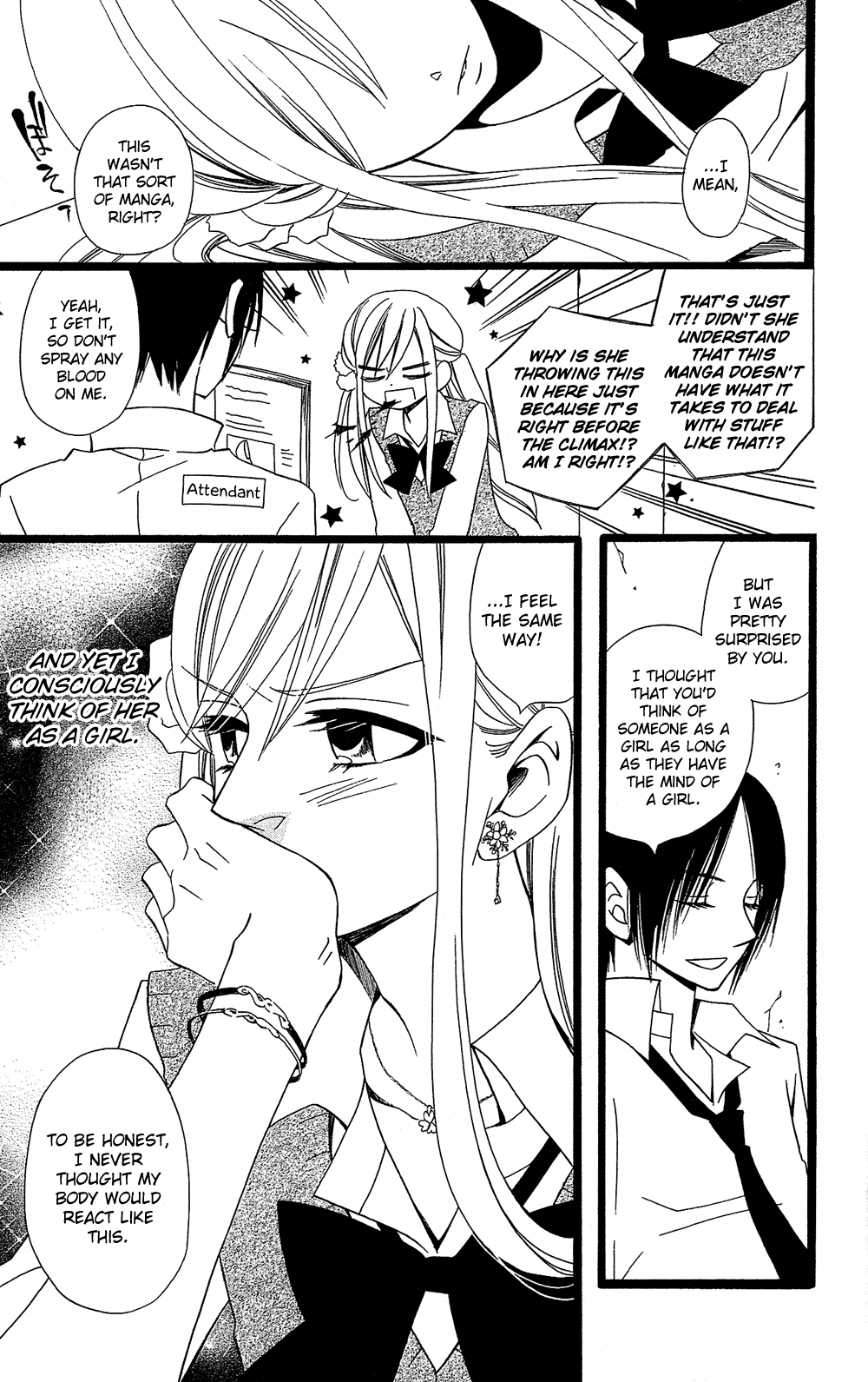 Usotsuki Lily Chapter 101 page 6 - Chapter 101