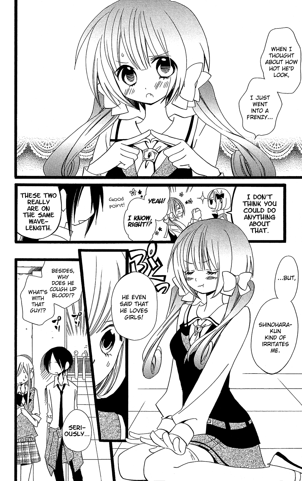 Usotsuki Lily Chapter 101 page 9 - Chapter 101