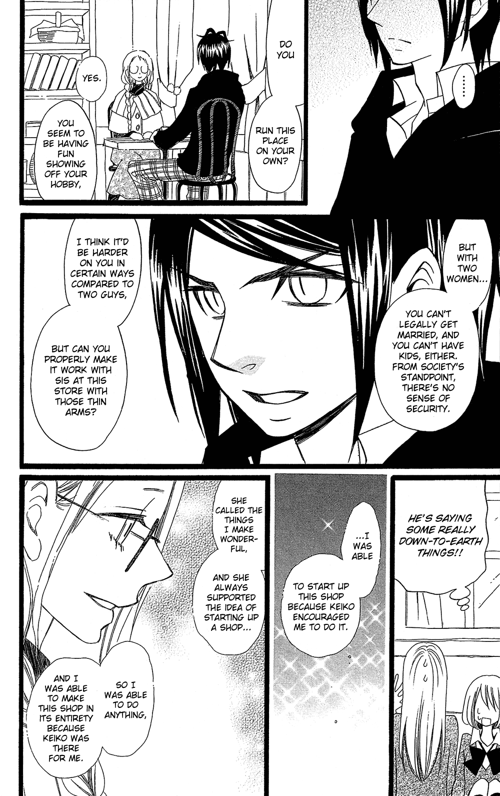 Usotsuki Lily Chapter 102.1 page 11 - Chapter 102.01: Sisters Lily