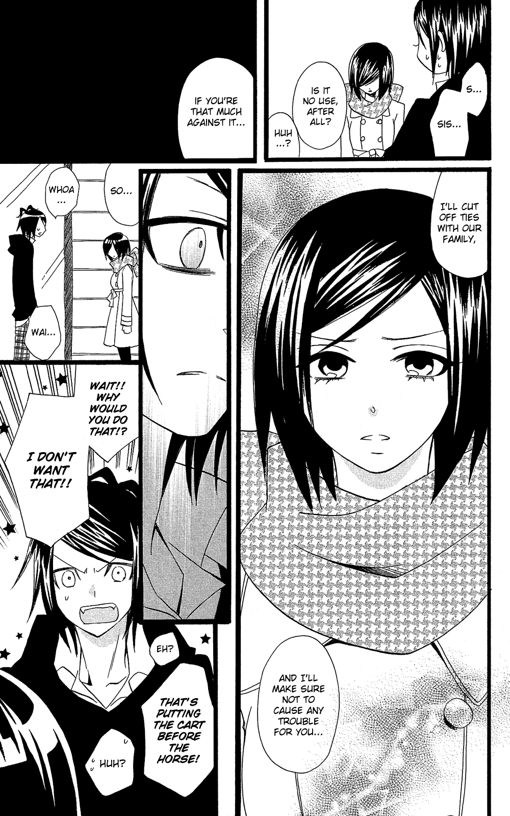 Usotsuki Lily Chapter 102.1 page 14 - Chapter 102.01: Sisters Lily