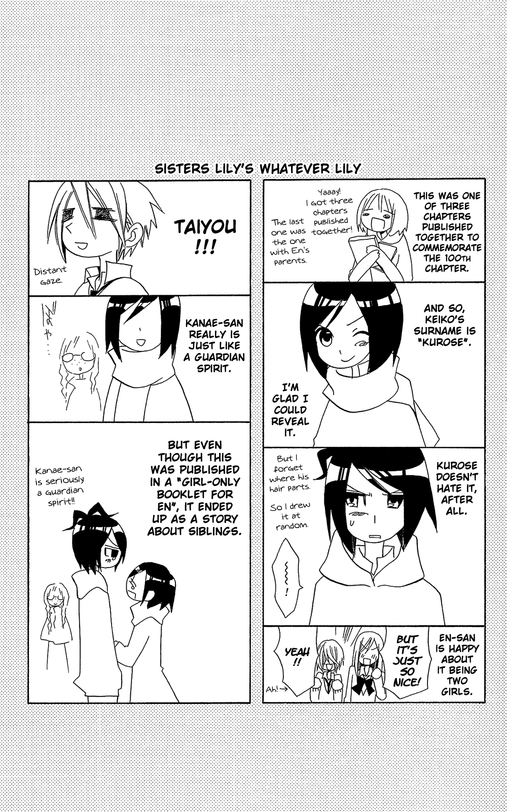 Usotsuki Lily Chapter 102.1 page 18 - Chapter 102.01: Sisters Lily