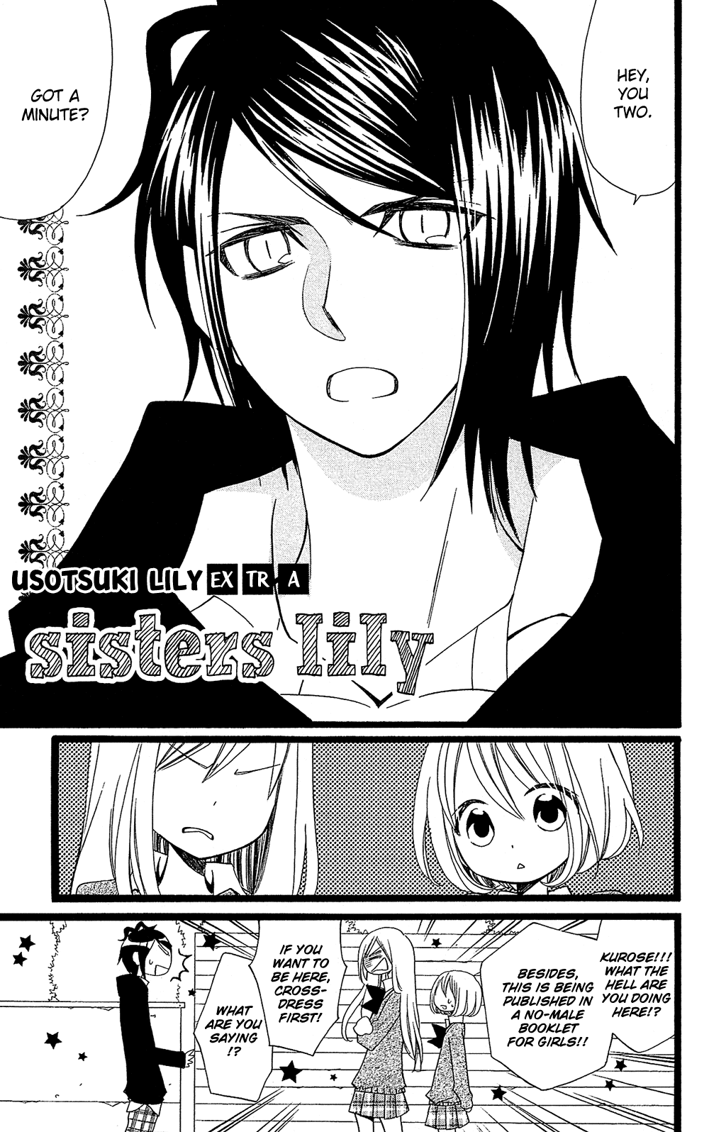 Usotsuki Lily Chapter 102.1 page 2 - Chapter 102.01: Sisters Lily