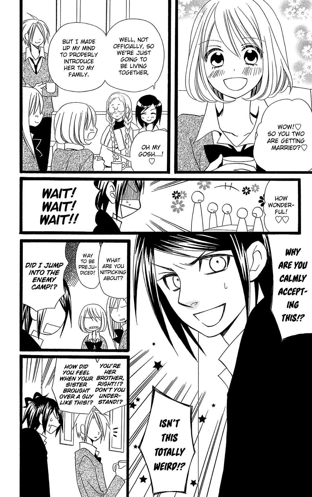 Usotsuki Lily Chapter 102.1 page 5 - Chapter 102.01: Sisters Lily