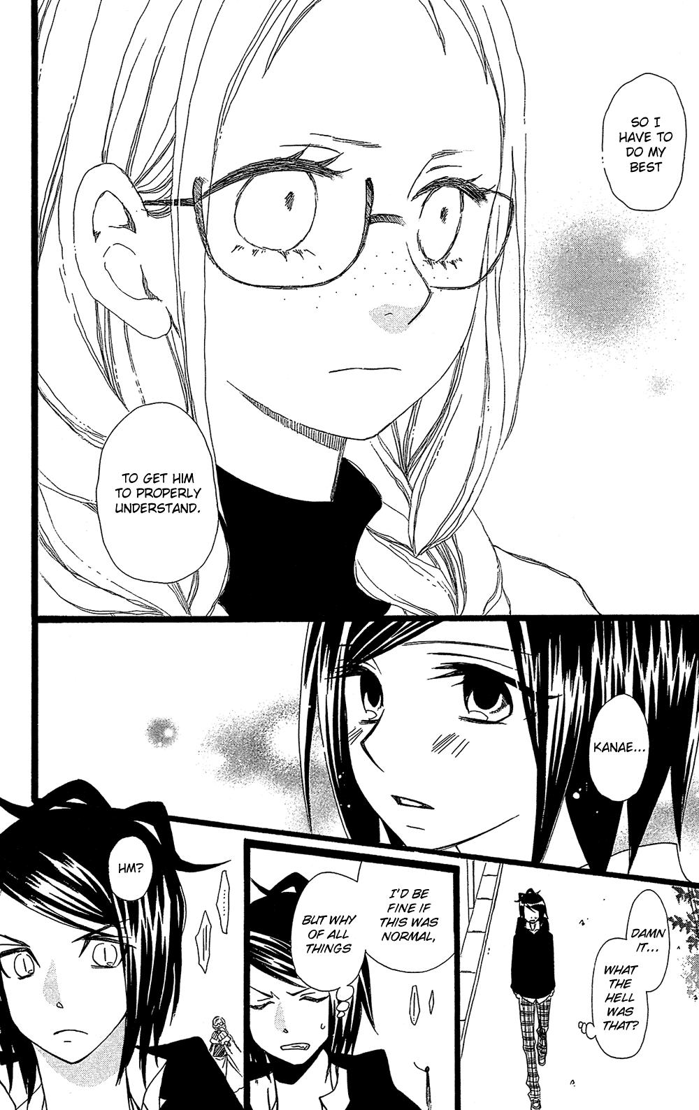Usotsuki Lily Chapter 102.1 page 7 - Chapter 102.01: Sisters Lily