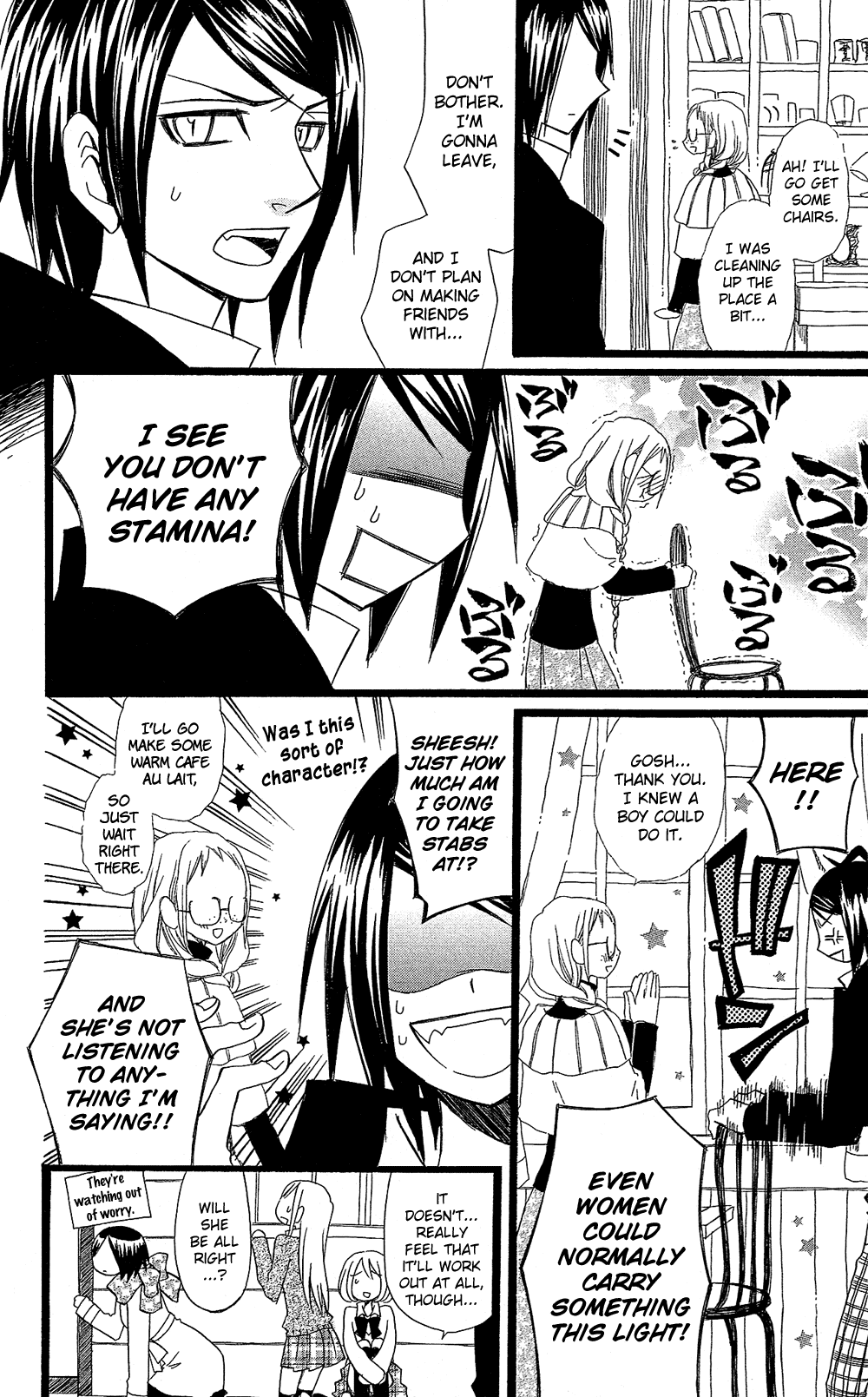 Usotsuki Lily Chapter 102.1 page 9 - Chapter 102.01: Sisters Lily