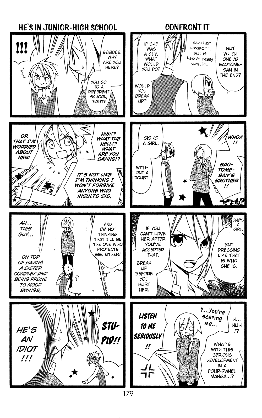 Usotsuki Lily Chapter 102.10 page 3 - Chapter 102.10: Boy's Lily 9