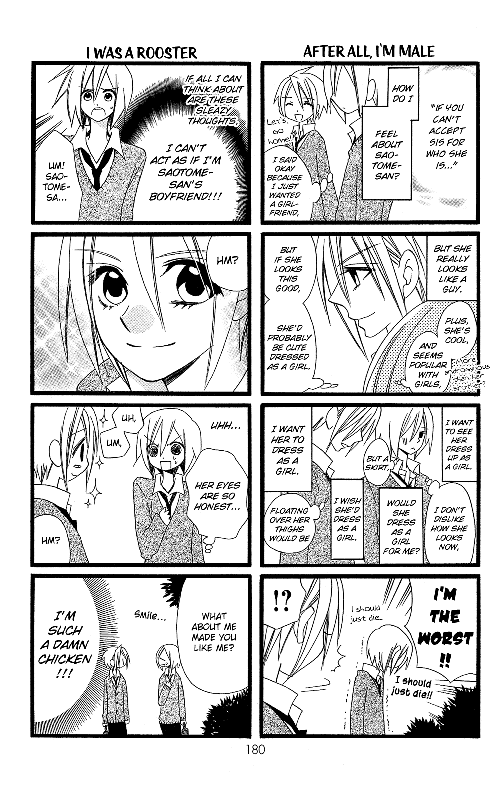 Usotsuki Lily Chapter 102.10 page 4 - Chapter 102.10: Boy's Lily 9