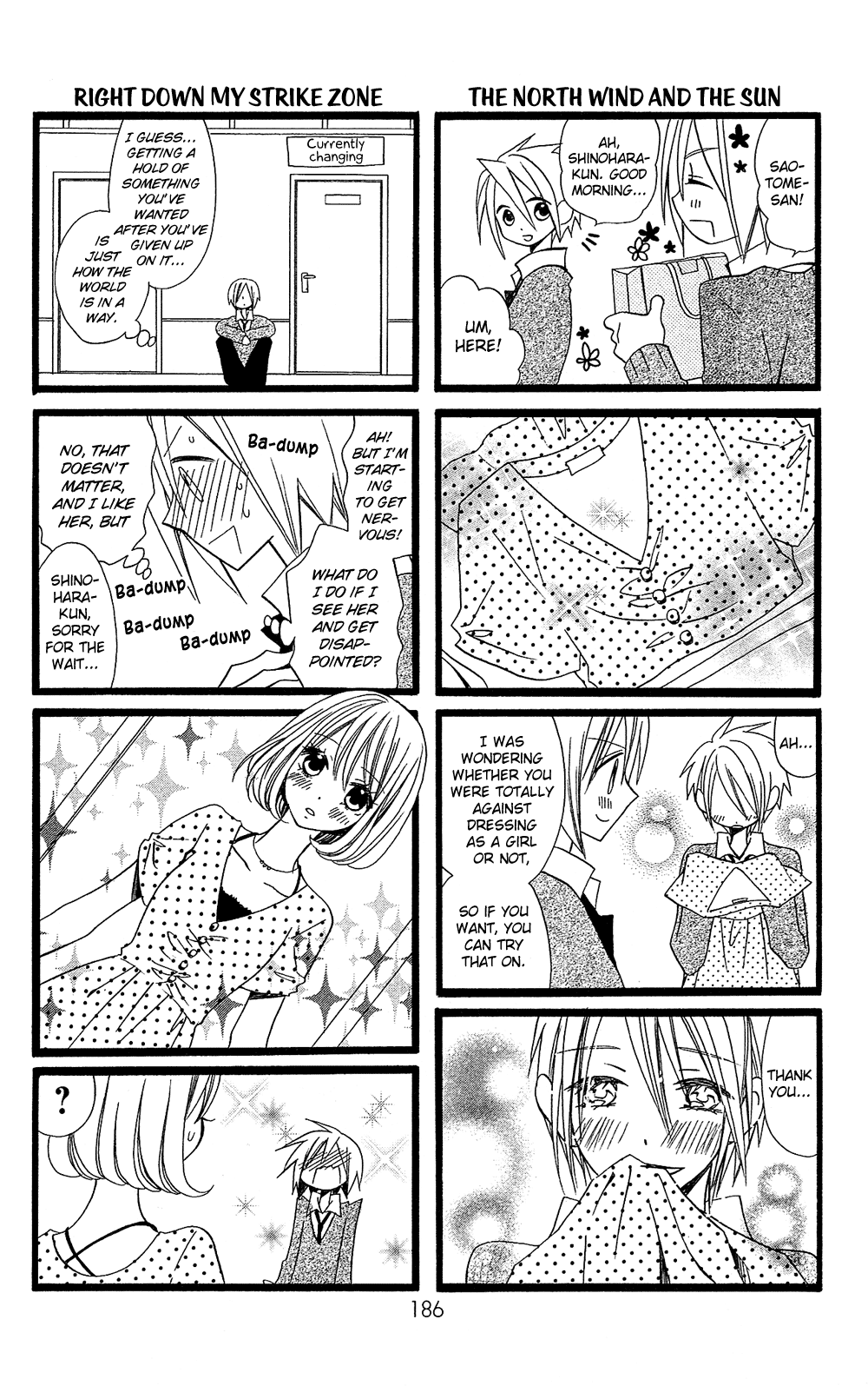 Usotsuki Lily Chapter 102.11 page 4 - Chapter 102.11: Boy's Lily 10