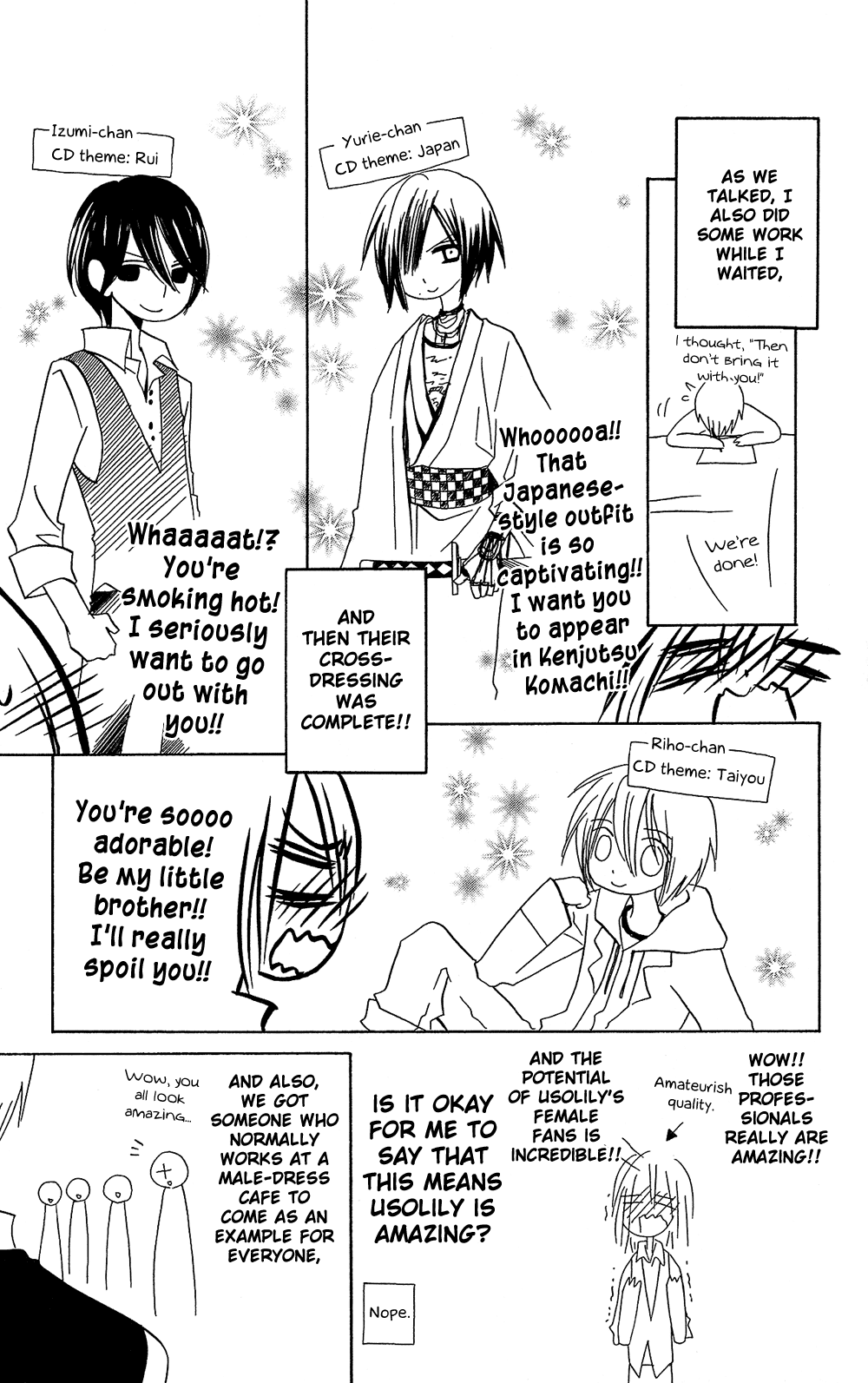 Usotsuki Lily Chapter 102.12 page 11 - Chapter 102.12: Boy's Lily 11