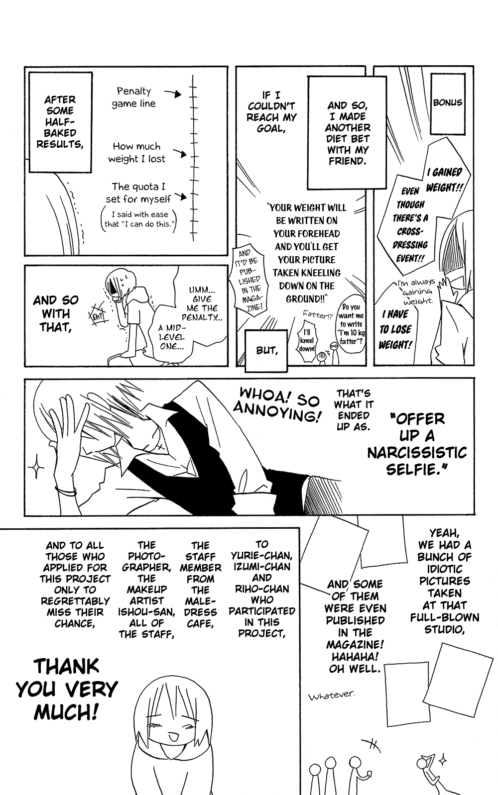 Usotsuki Lily Chapter 102.12 page 13 - Chapter 102.12: Boy's Lily 11