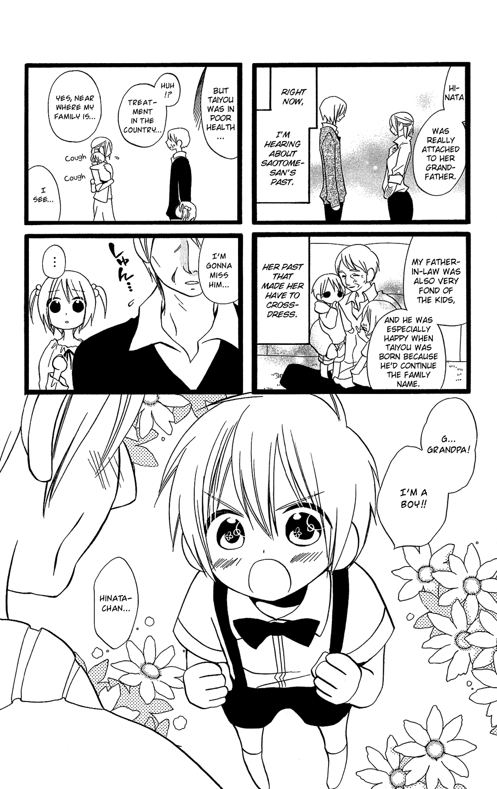 Usotsuki Lily Chapter 102.12 page 2 - Chapter 102.12: Boy's Lily 11