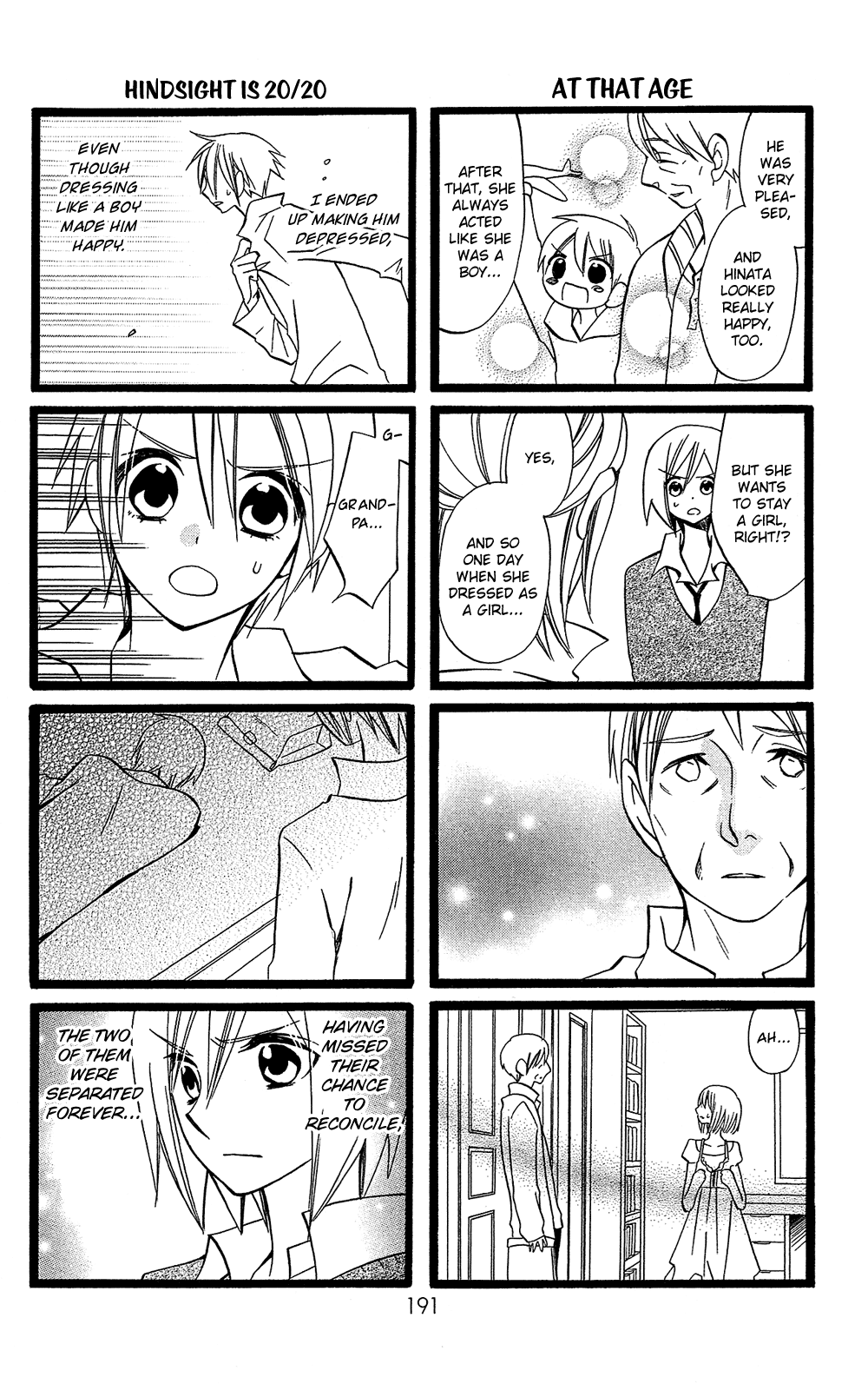 Usotsuki Lily Chapter 102.12 page 3 - Chapter 102.12: Boy's Lily 11