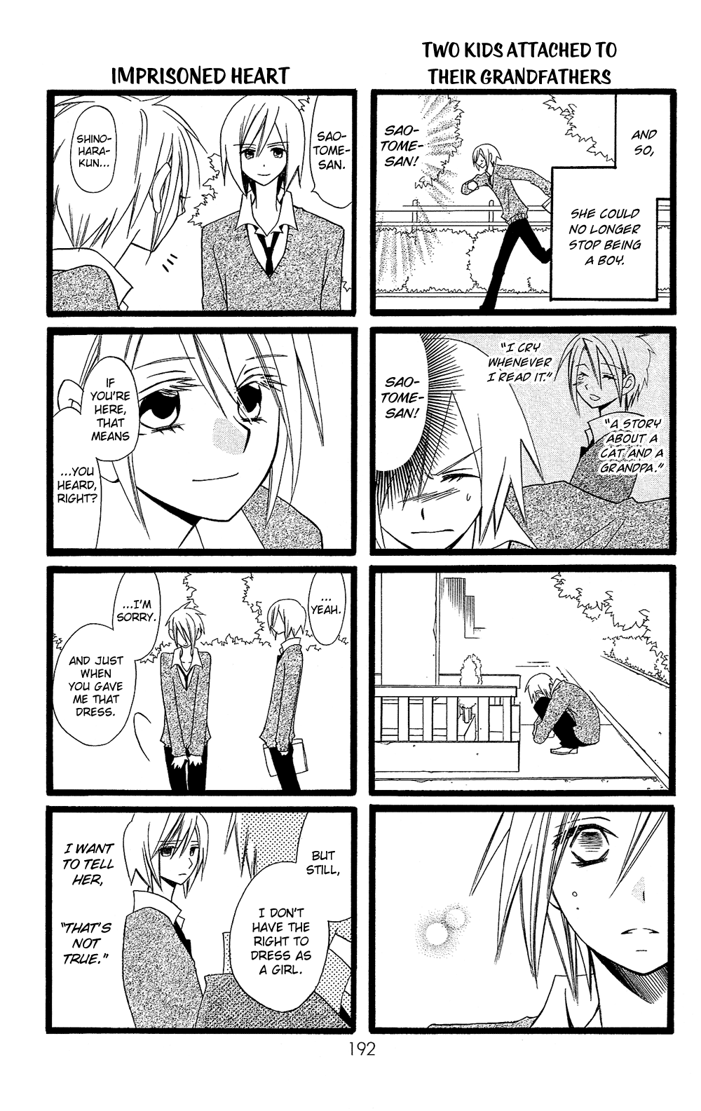 Usotsuki Lily Chapter 102.12 page 4 - Chapter 102.12: Boy's Lily 11