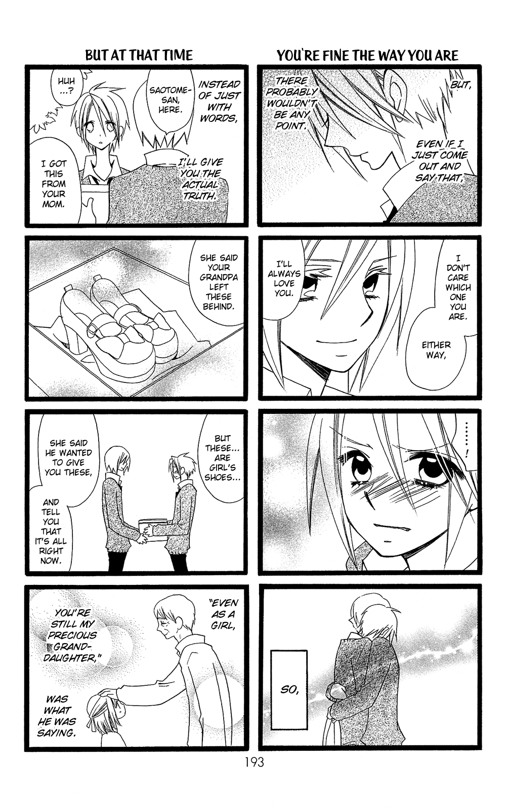 Usotsuki Lily Chapter 102.12 page 5 - Chapter 102.12: Boy's Lily 11