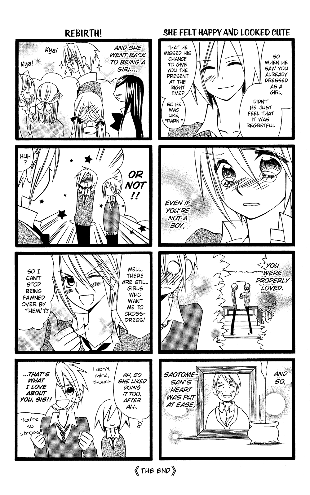 Usotsuki Lily Chapter 102.12 page 6 - Chapter 102.12: Boy's Lily 11