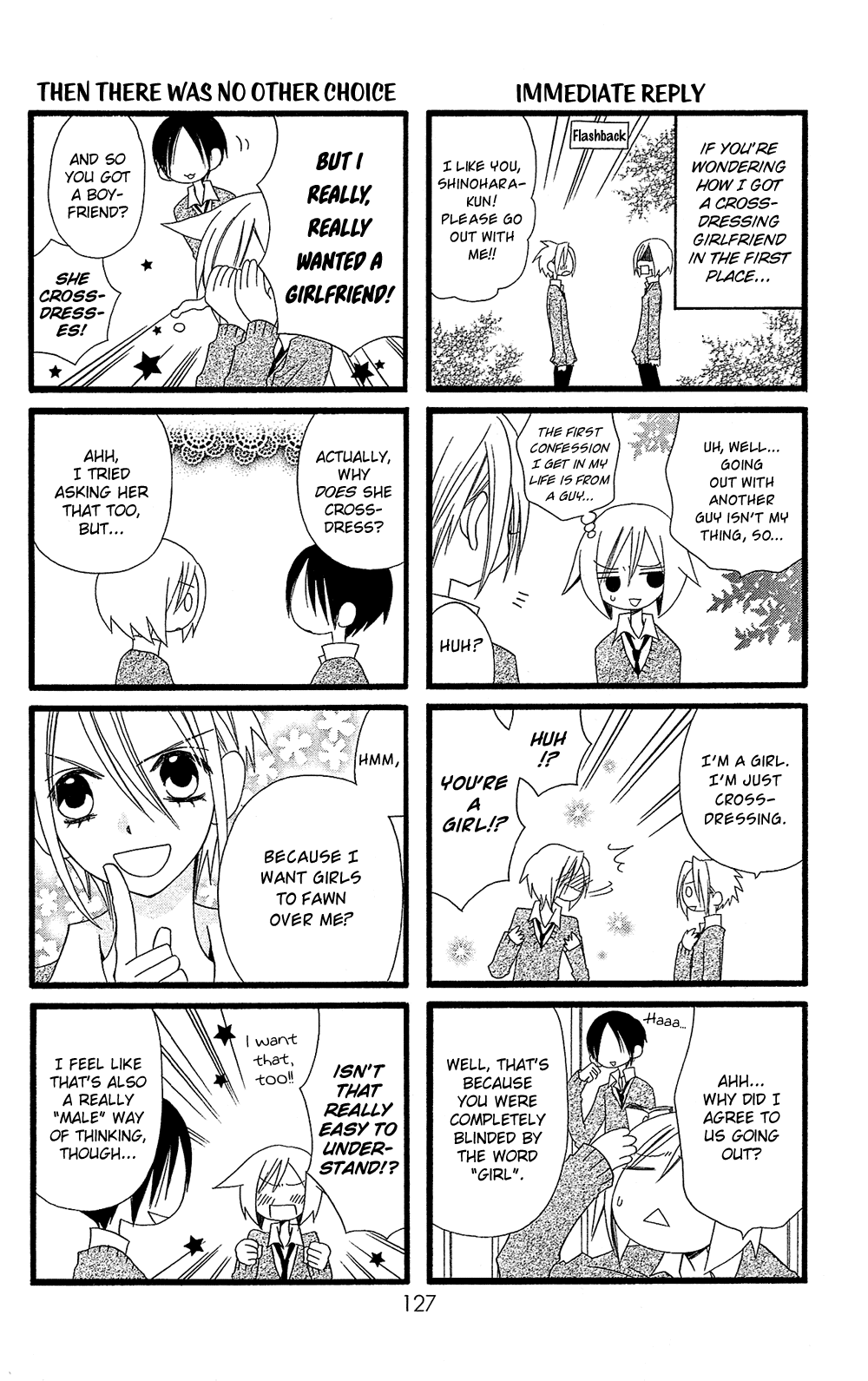 Usotsuki Lily Chapter 102.2 page 3 - Chapter 102.02: Boy's Lily 1