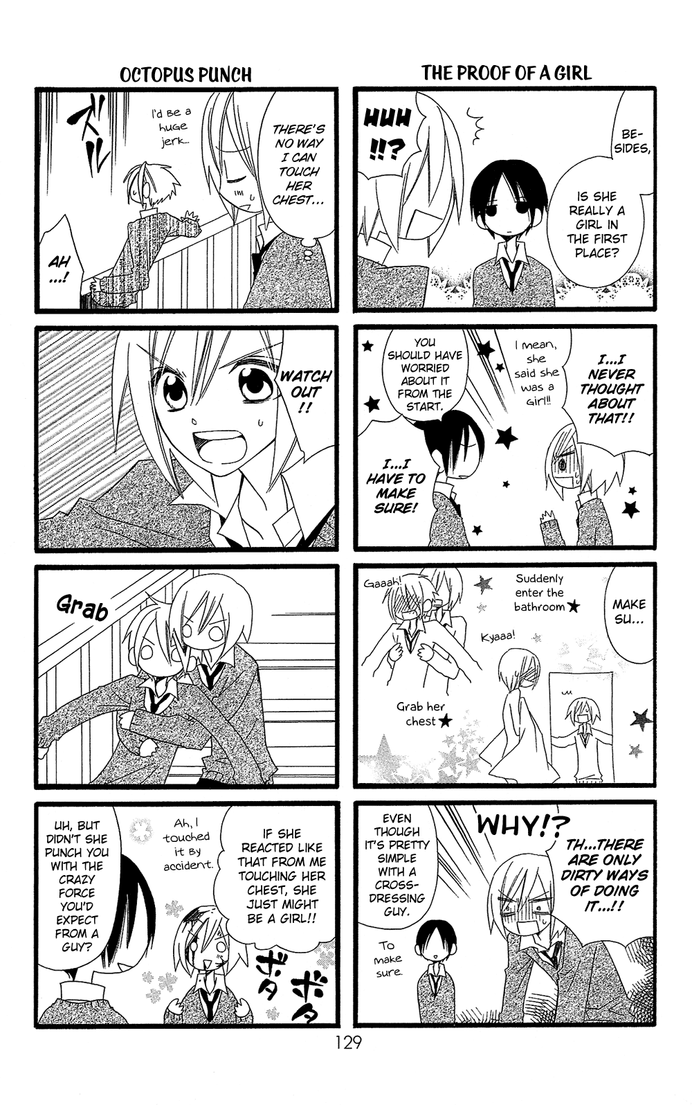 Usotsuki Lily Chapter 102.2 page 5 - Chapter 102.02: Boy's Lily 1