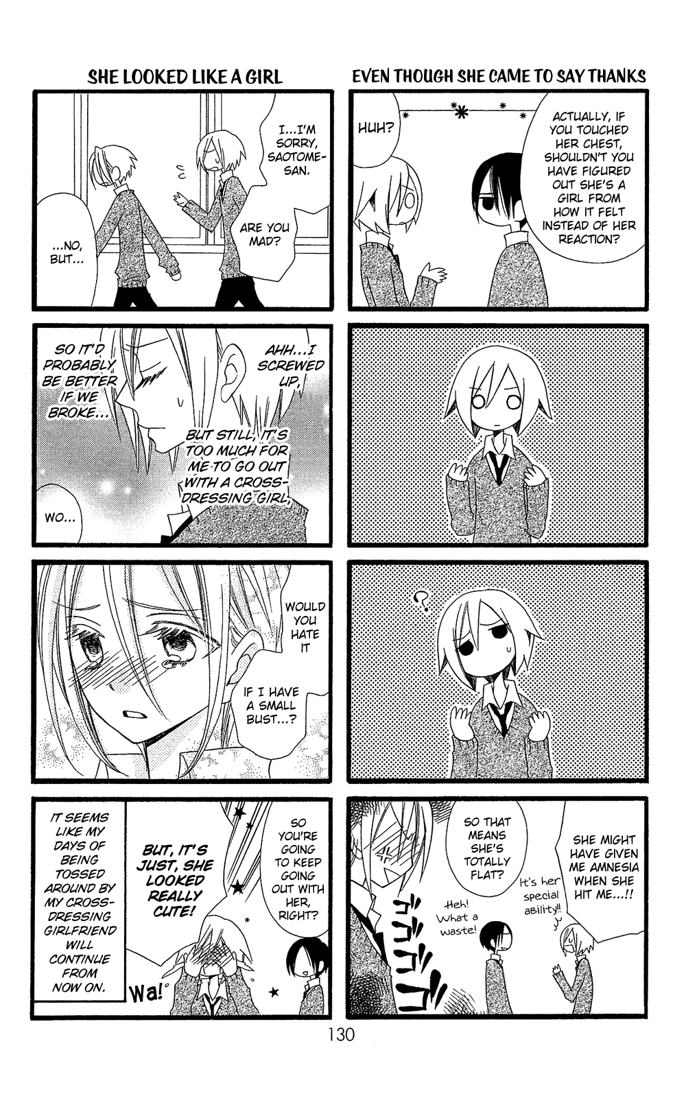 Usotsuki Lily Chapter 102.2 page 6 - Chapter 102.02: Boy's Lily 1