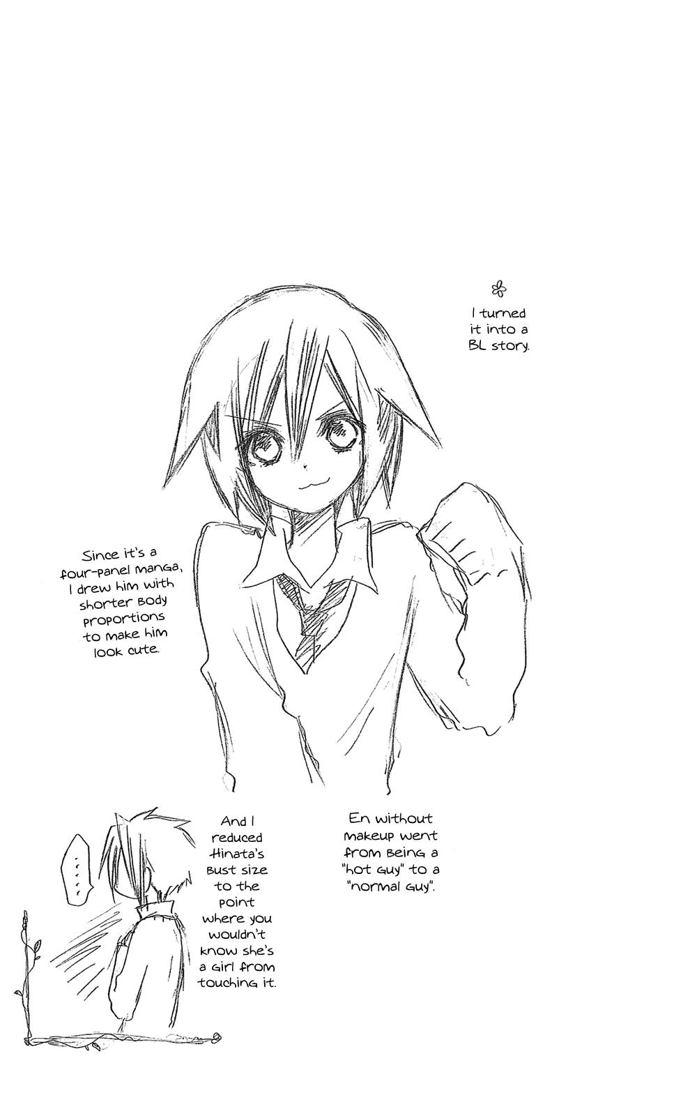 Usotsuki Lily Chapter 102.2 page 7 - Chapter 102.02: Boy's Lily 1