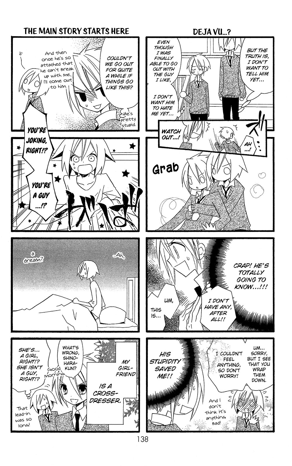 Usotsuki Lily Chapter 102.4 page 4 - Chapter 102.04: Boy's Lily 3