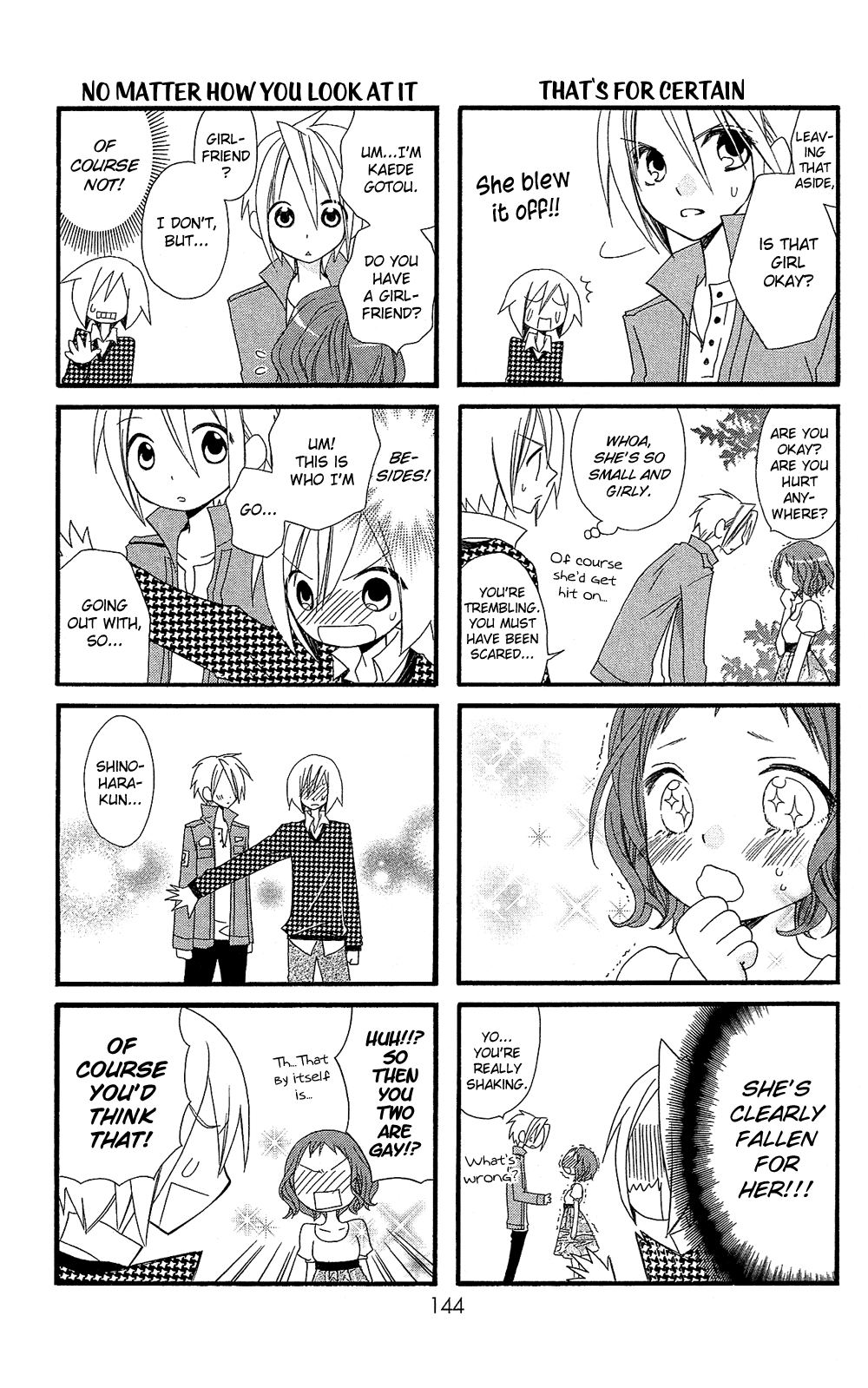 Usotsuki Lily Chapter 102.5 page 4 - Chapter 102.05: Boy's Lily 4