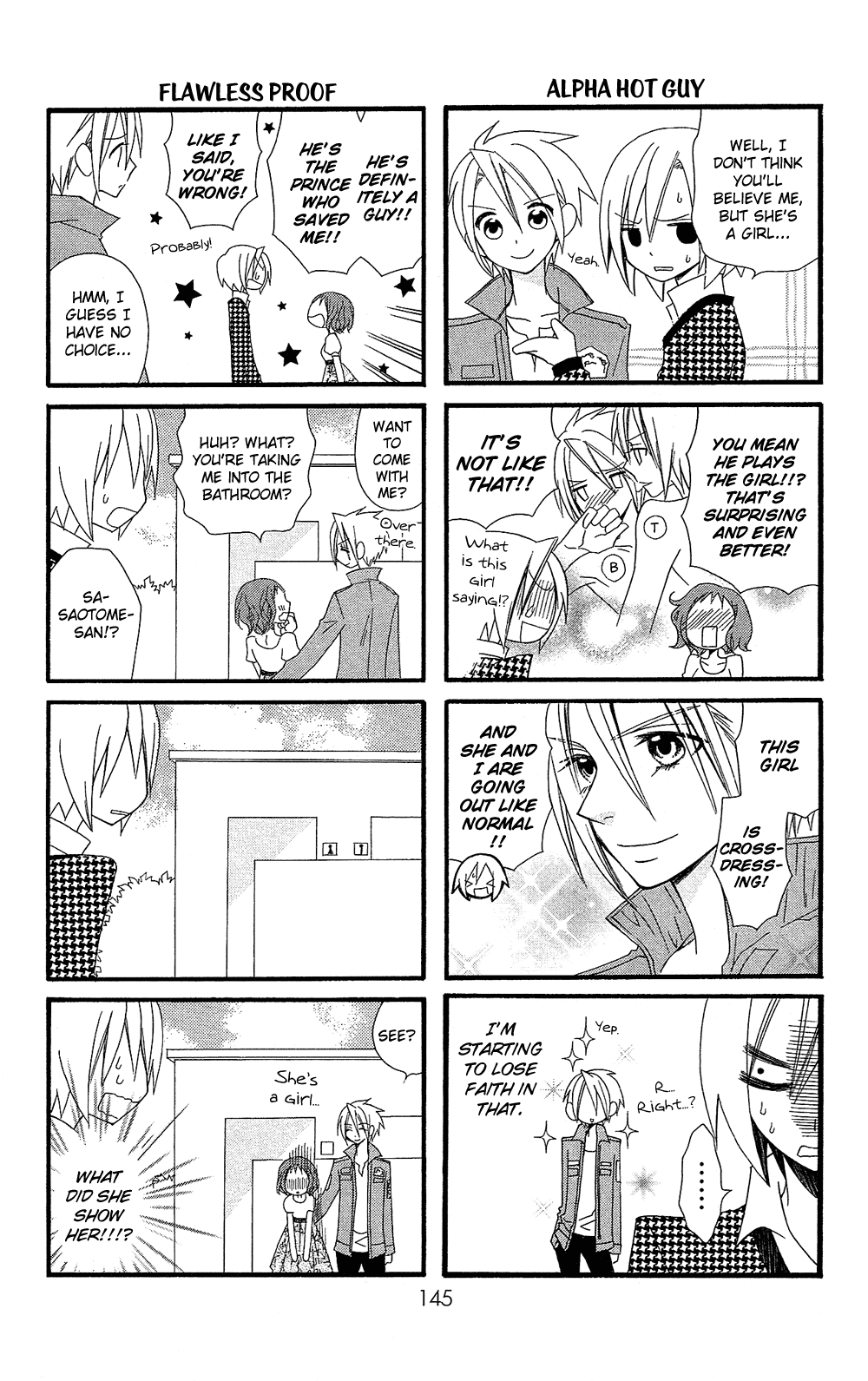Usotsuki Lily Chapter 102.5 page 5 - Chapter 102.05: Boy's Lily 4