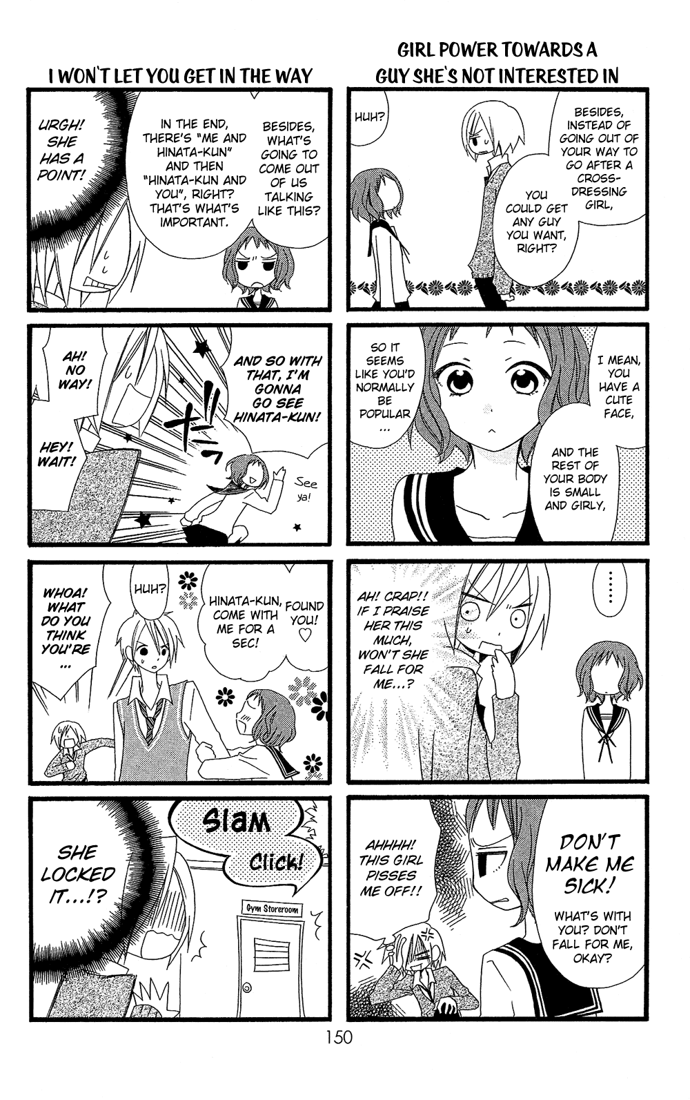Usotsuki Lily Chapter 102.6 page 4 - Chapter 102.06: Boy's Lily 5