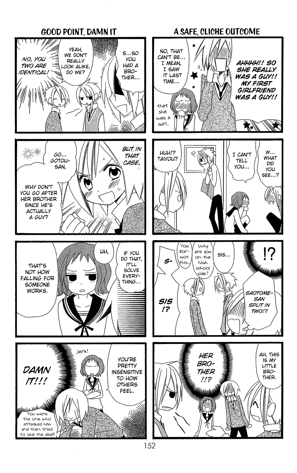 Usotsuki Lily Chapter 102.6 page 6 - Chapter 102.06: Boy's Lily 5