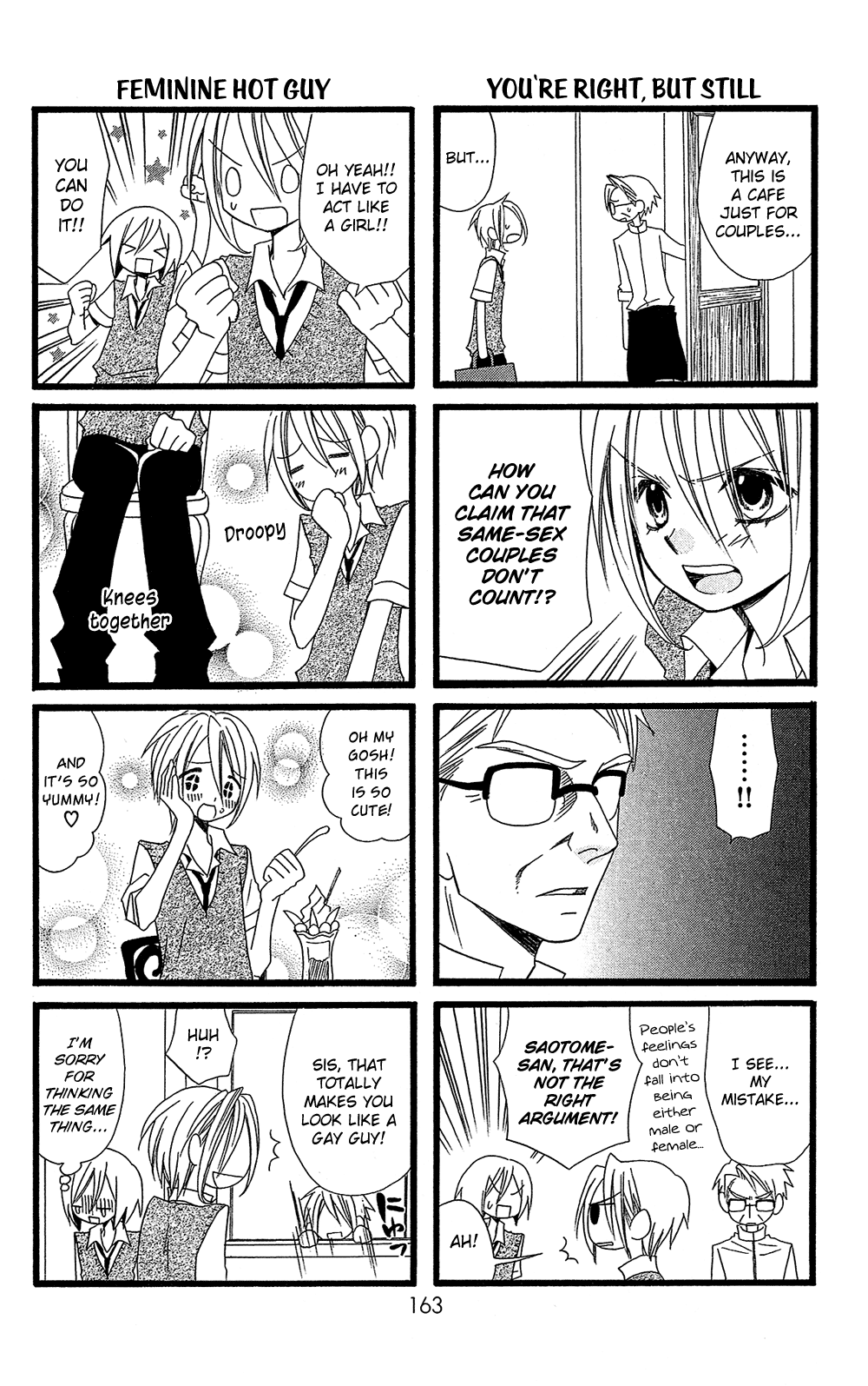 Usotsuki Lily Chapter 102.7 page 11 - Chapter 102.07: Boy's Lily 6