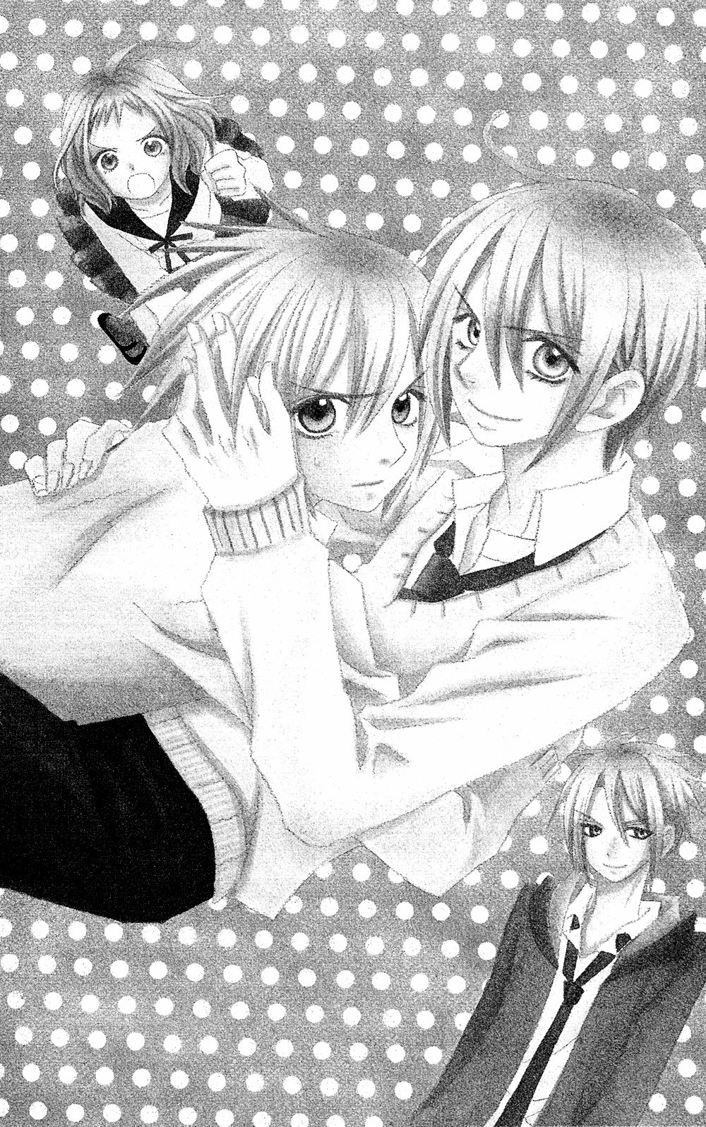 Usotsuki Lily Chapter 102.7 page 2 - Chapter 102.07: Boy's Lily 6