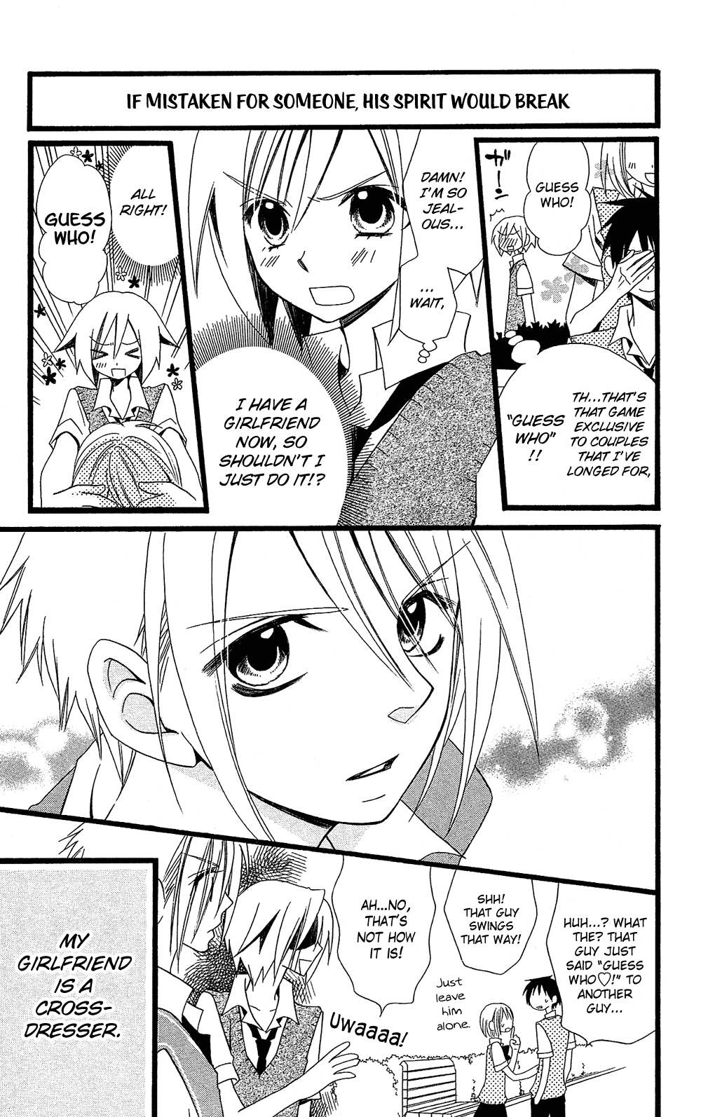 Usotsuki Lily Chapter 102.7 page 3 - Chapter 102.07: Boy's Lily 6