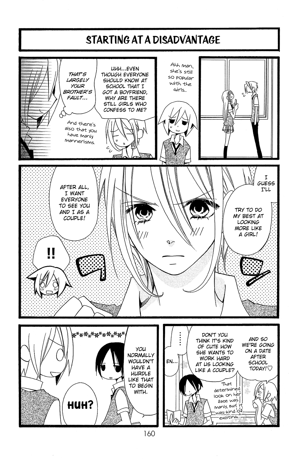 Usotsuki Lily Chapter 102.7 page 8 - Chapter 102.07: Boy's Lily 6