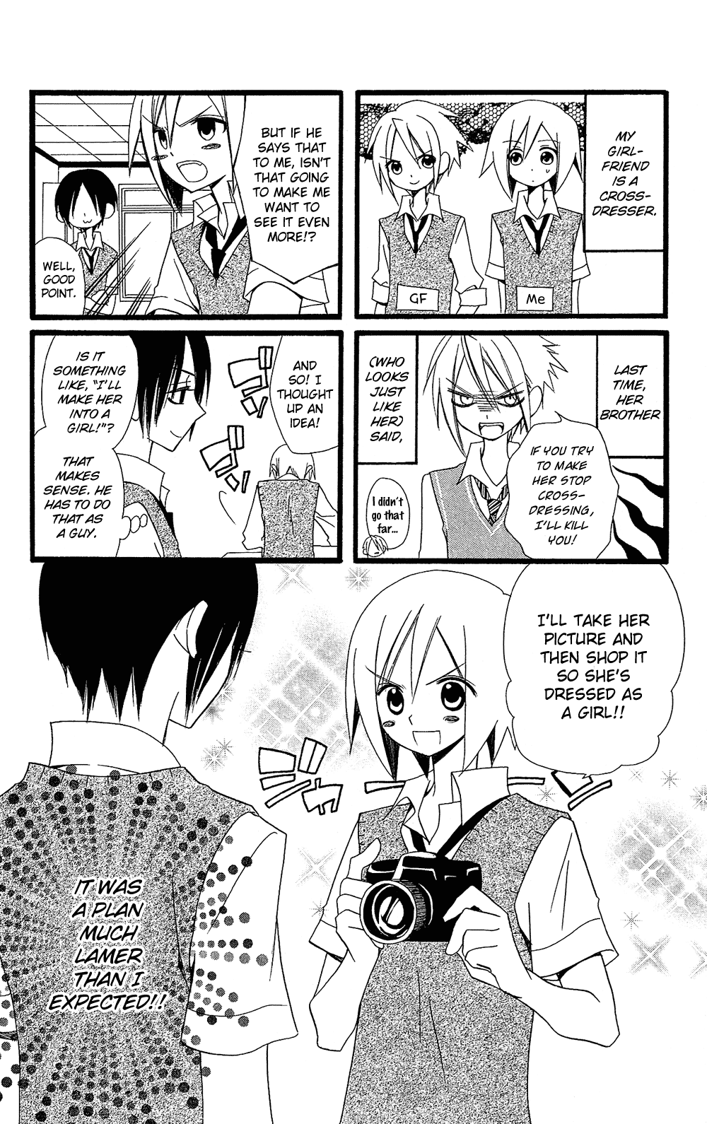 Usotsuki Lily Chapter 102.8 page 2 - Chapter 102.08: Boy's Lily 7