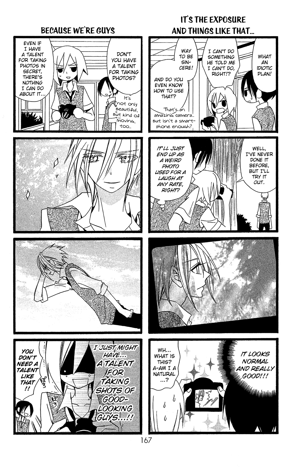 Usotsuki Lily Chapter 102.8 page 3 - Chapter 102.08: Boy's Lily 7