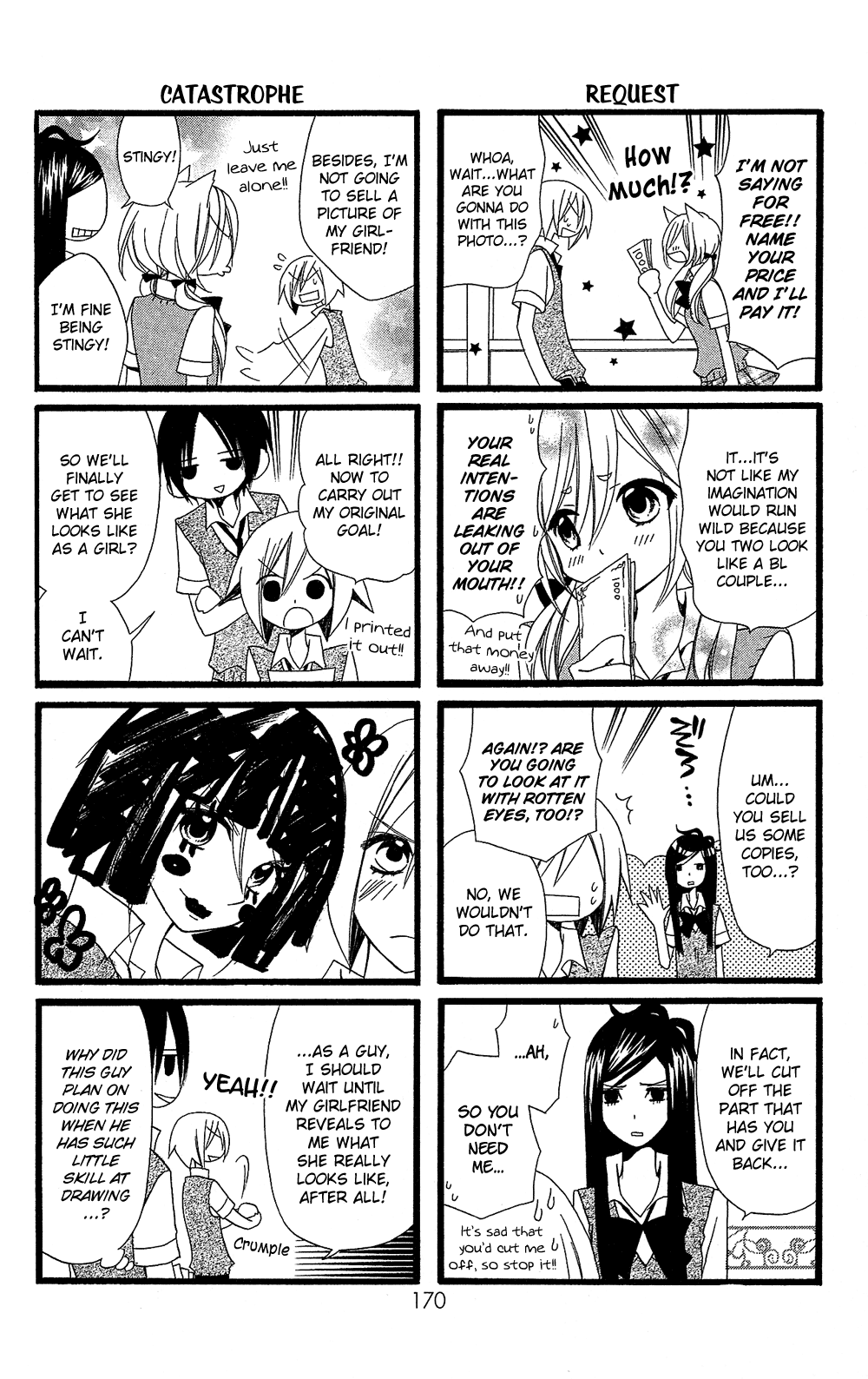 Usotsuki Lily Chapter 102.8 page 6 - Chapter 102.08: Boy's Lily 7