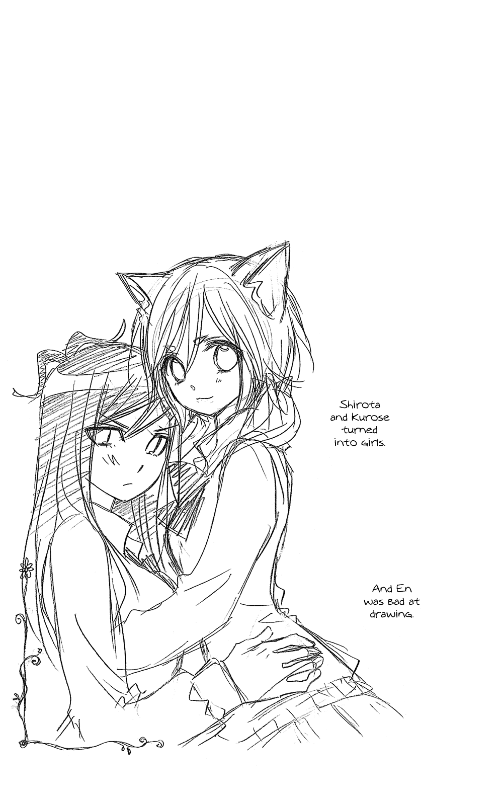 Usotsuki Lily Chapter 102.8 page 7 - Chapter 102.08: Boy's Lily 7