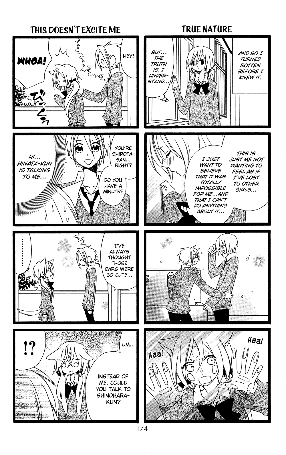 Usotsuki Lily Chapter 102.9 page 4 - Chapter 102.09: Boy's Lily 8